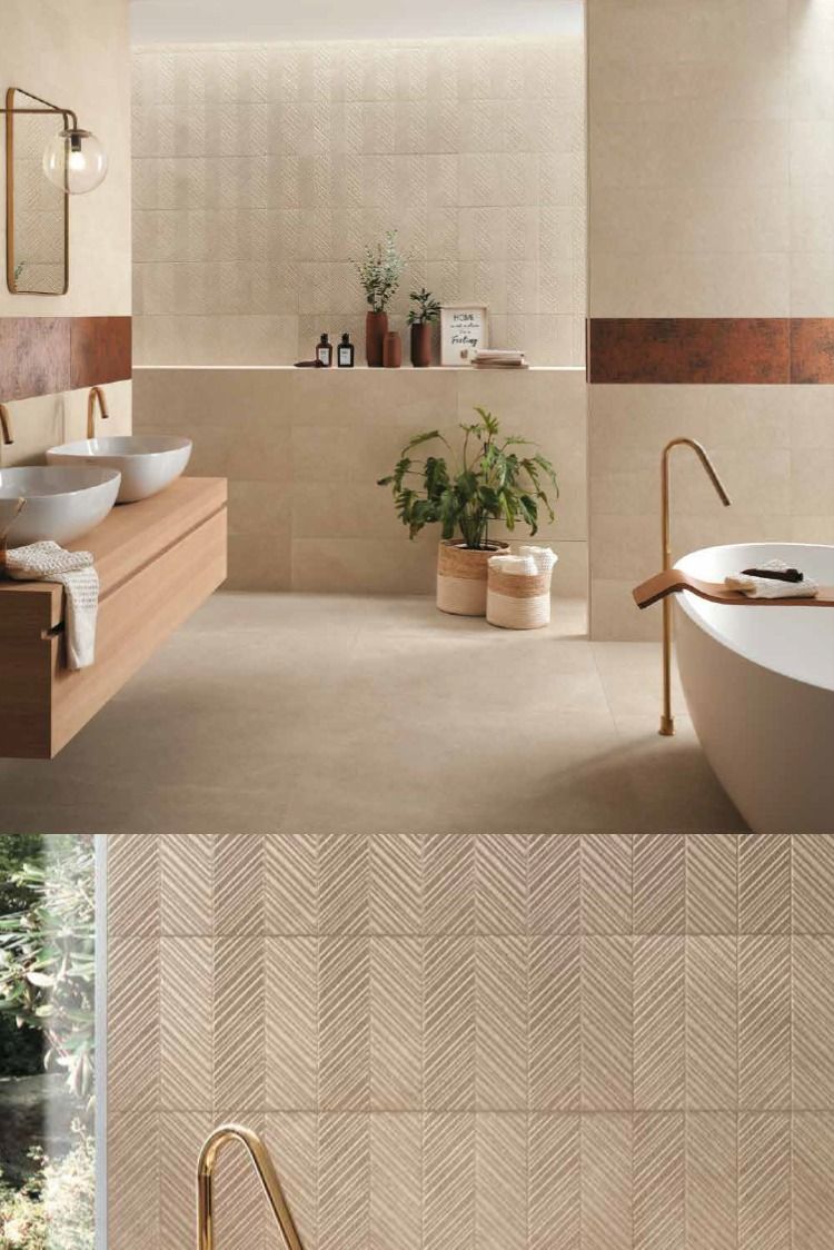 Beige Bathroom Tiles, Fully Tiled Bathroom, Beige Bathrooms, Beige Tile