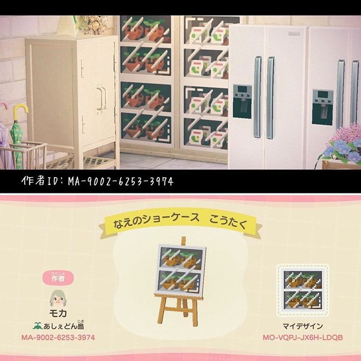 Animal Crossing ♡ on Instagram “Shelf designs! C ?” Animal crossing